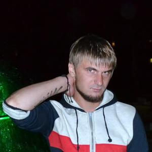 Парни в Южно-Сахалинске: Алексей, 35 - ищет девушку из Южно-Сахалинска