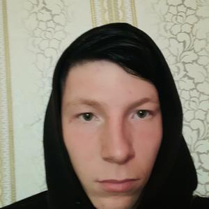 Дмитрий, 20 лет, Мухтолово
