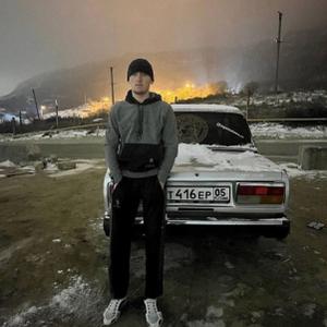 Раким Агабалаев, 20 лет, Махачкала
