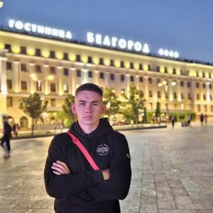 Парни в Серпухове: Даниил, 23 - ищет девушку из Серпухова