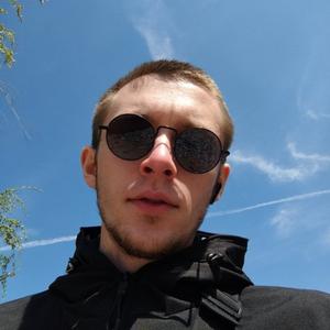 Дмитрий, 25 лет, Азов