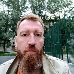 Парни в Батуми: Дмитрий, 38 - ищет девушку из Батуми