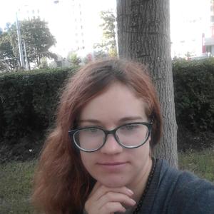 Елена, 32 года, Кишинев
