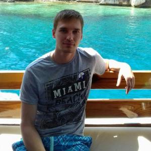 Парни в Оренбурге: Илья, 33 - ищет девушку из Оренбурга