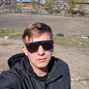 Парни в Ульяновске: Алексей, 33 - ищет девушку из Ульяновска