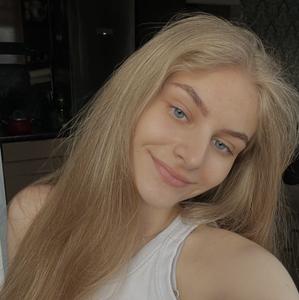 Алина, 19 лет, Ростов-на-Дону