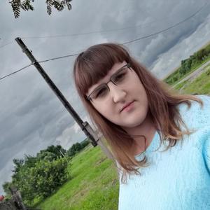 Девушки в Узловая: Светлана Недосекина, 28 - ищет парня из Узловая