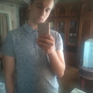 Богдан, 24 года, Киев