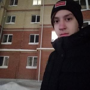 Игорь, 23 года, Советский