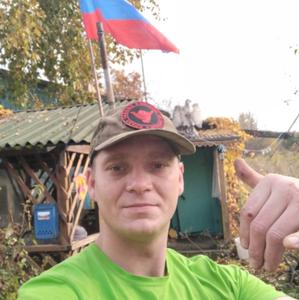 Парни в Мурманске: Саша, 35 - ищет девушку из Мурманска