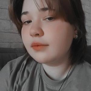 Ксения, 21 год, Калининград