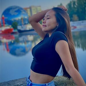 Софья, 22 года, Калининград