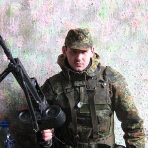 Парни в Донецке: Максим Привалов, 40 - ищет девушку из Донецка