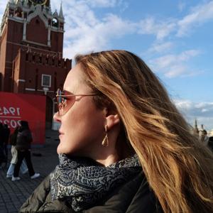 Девушки в Санкт-Петербурге: Татьяна, 44 - ищет парня из Санкт-Петербурга