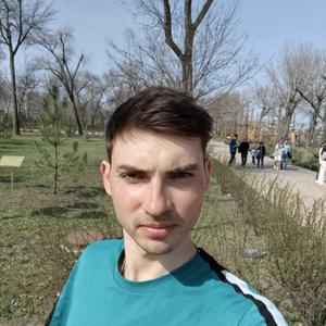 Влад, 28 лет, Краснодар