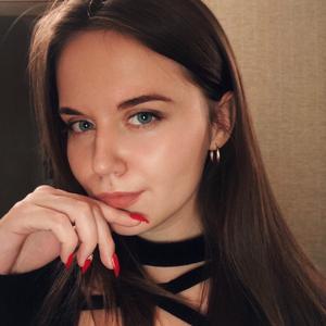 Лидия, 24 года, Киров