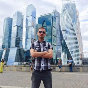 Никита, 32 года, Москва