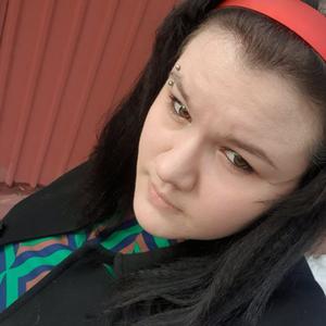 Девушки в Челябинске: Полина Новикова, 26 - ищет парня из Челябинска
