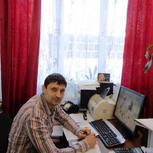 Вячеслав, 49 лет, Санкт-Петербург