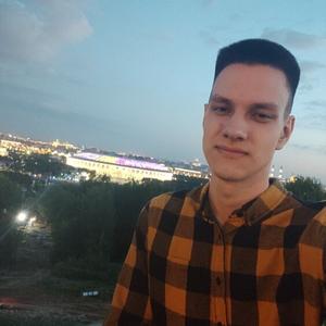 Парни в Оренбурге: Егор, 25 - ищет девушку из Оренбурга
