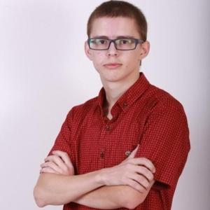 Парни в Сальске: Андрей, 23 - ищет девушку из Сальска