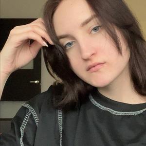 Елизавета, 21 год, Москва