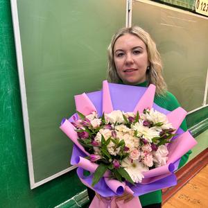 Ксения, 30 лет, Иваново
