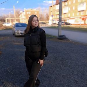Angelina, 21 год, Ростов-на-Дону