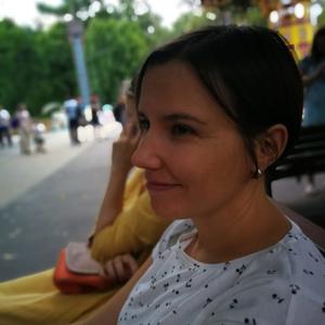Екатерина, 46 лет, Ростов-на-Дону