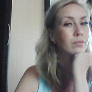 Наталья Габдулхаева, 41 год, Екатеринбург