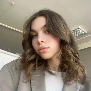Аня, 23 года, Москва