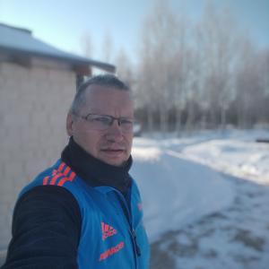 Павел, 52 года, Рыбинск