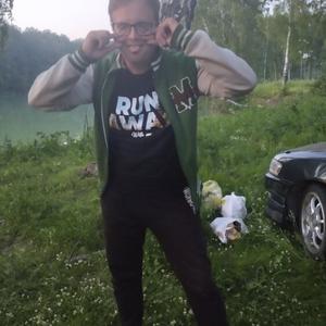 Парни в Кемерово: Андрей, 27 - ищет девушку из Кемерово