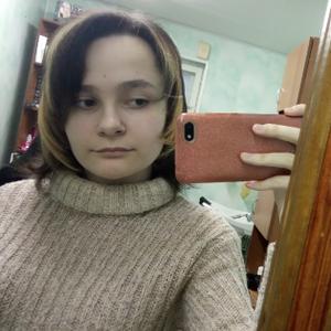 Девушки в Алексине: Евгения, 21 - ищет парня из Алексина