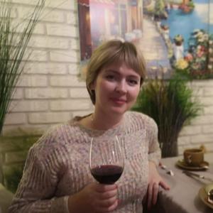 Девушки в Екатеринбурге: Марина, 44 - ищет парня из Екатеринбурга