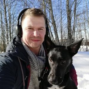 Парни в Мурманске: Серёжа, 41 - ищет девушку из Мурманска