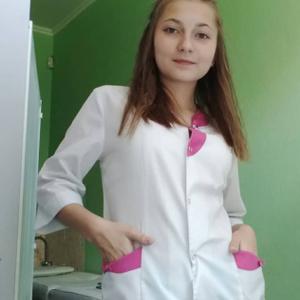 Татьяна, 20 лет, Новосибирск