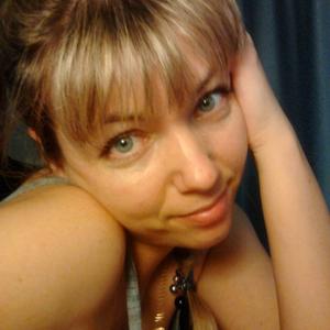 Елена, 42 года, Хабаровск