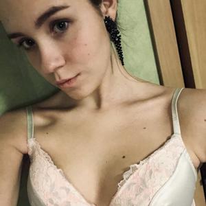 Лизка, 25 лет, Пермь