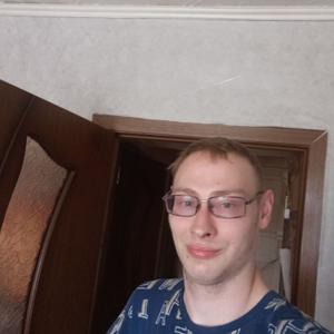 Александр, 29 лет, Кольчугино