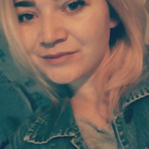 София, 29 лет, Белгород