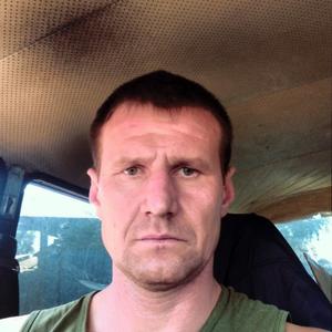 Дмитрий, 37 лет, Черемхово