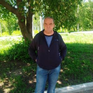 Виталий, 46 лет, Белгород