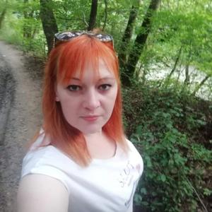 Светлана, 31 год, Лабинск