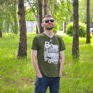 Парни в Кемерово: Кирилл, 40 - ищет девушку из Кемерово