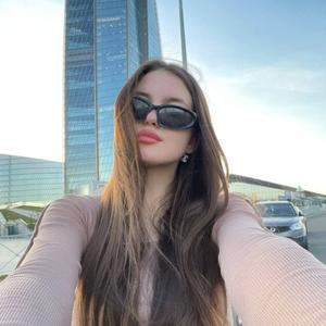 Анжелина, 19 лет, Санкт-Петербург