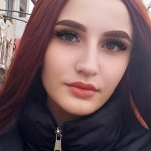 Анна, 22 года, Волгоград