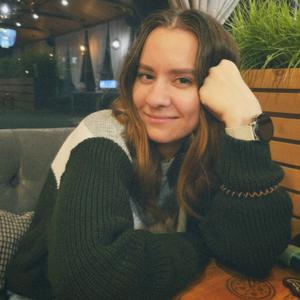 Девушки в Санкт-Петербурге: Анна, 22 - ищет парня из Санкт-Петербурга