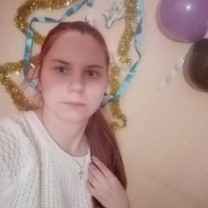 Девушки в Дальнереченске: Дарья, 22 - ищет парня из Дальнереченска