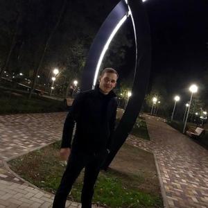 Сергей, 30 лет, Naaldwijk
